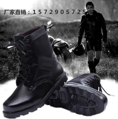 Bottes militaires pour homme en cuir de vache fendu - porter Ref 1400160