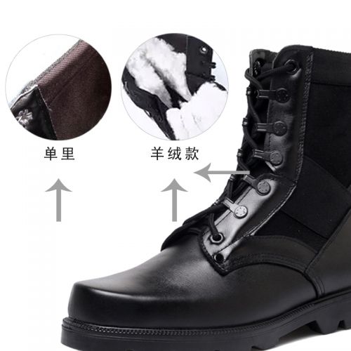 Bottes militaires pour homme en cuir - dérapage Ref 1400202