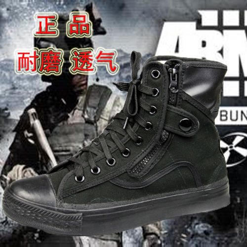 Bottes militaires pour homme Première couche en cuir - porter Ref 1400210