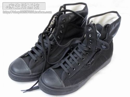 Bottes militaires - Ref 1400214