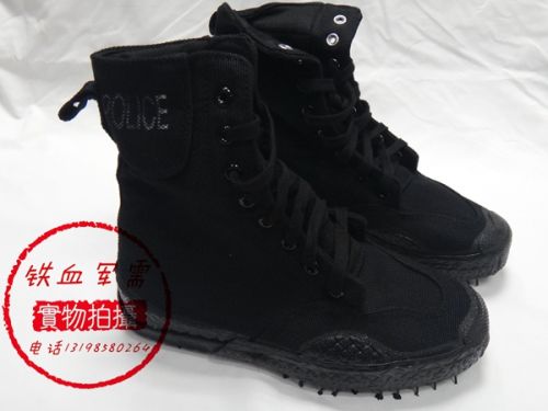 Bottes militaires - Ref 1400216