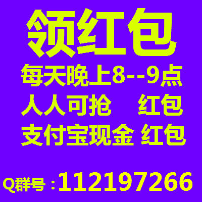 Bottes militaires pour homme en cuir - porter Ref 1400219