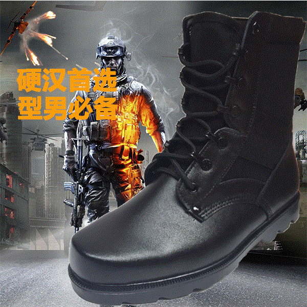 Bottes militaires pour homme en cuir - lumière Ref 1400224