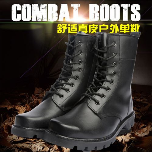 Bottes militaires pour homme en cuir - amortissement Ref 1400243