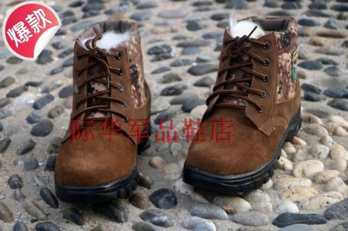 Bottes militaires - chaud Ref 1400264