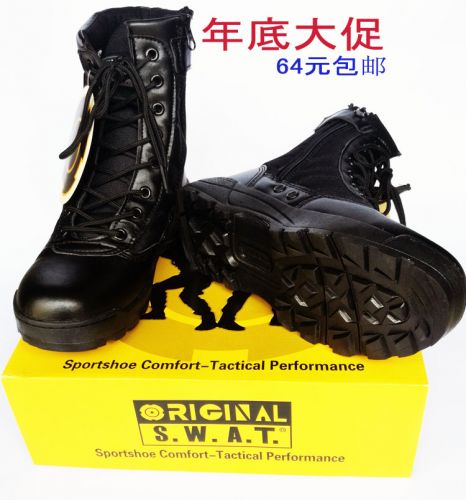 Bottes militaires pour homme SWAT en nylon - porter Ref 1400269