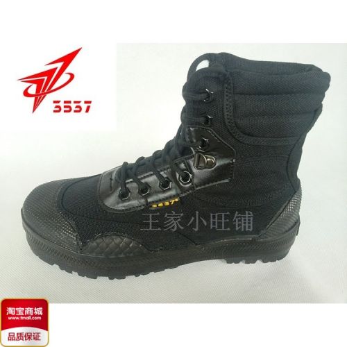 Bottes militaires pour homme en toile - dérapage Ref 1400315