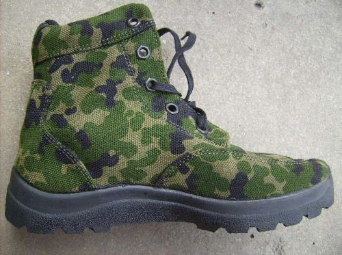 Bottes militaires - Ref 1400343
