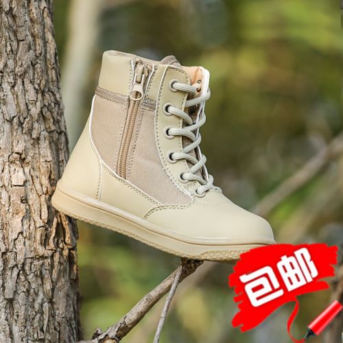 Bottes militaires pour enfant en cuir de vache fendu - Ref 1400345