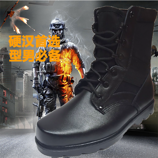 Bottes militaires pour homme en cuir - lumière Ref 1400365