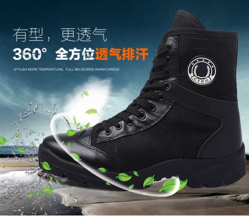 Bottes militaires - Ref 1400368