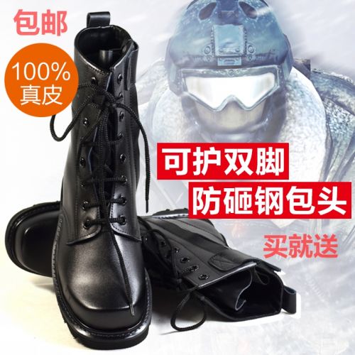 Bottes militaires pour homme en cuir - amortissement Ref 1400421