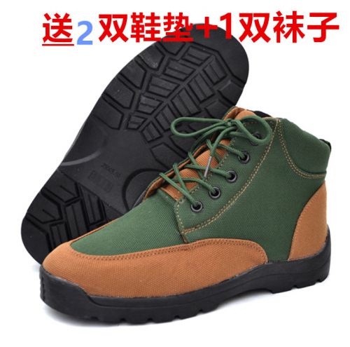 Bottes militaires pour homme - chaud Ref 1400503