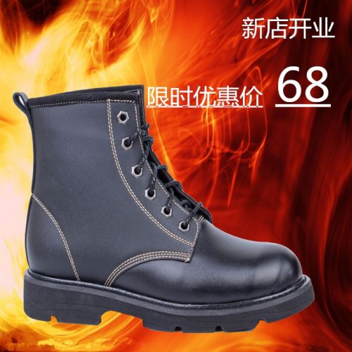Bottes militaires en cuir de vache fendu - Ref 1400510