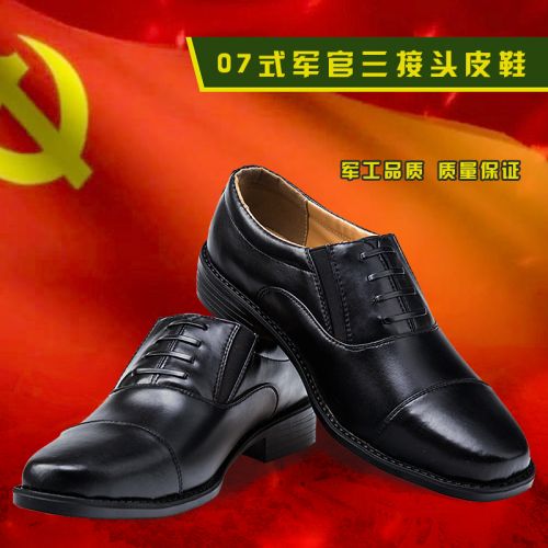 Bottes militaires pour homme en cuir - porter Ref 1400534