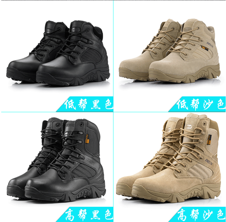 Bottes militaires pour homme en cuir - porter Ref 1400558
