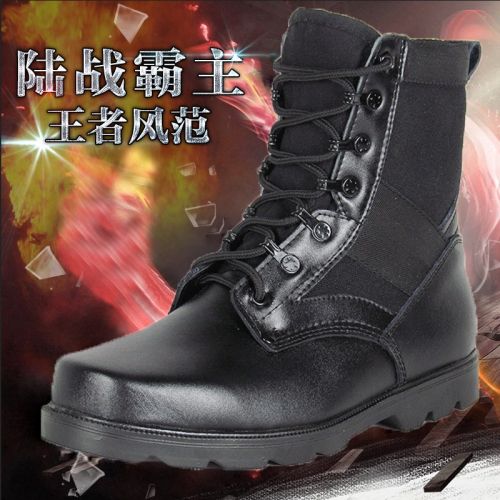 Bottes militaires pour homme Première couche en cuir - porter Ref 1400567