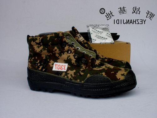 Bottes militaires - porter Ref 1400595