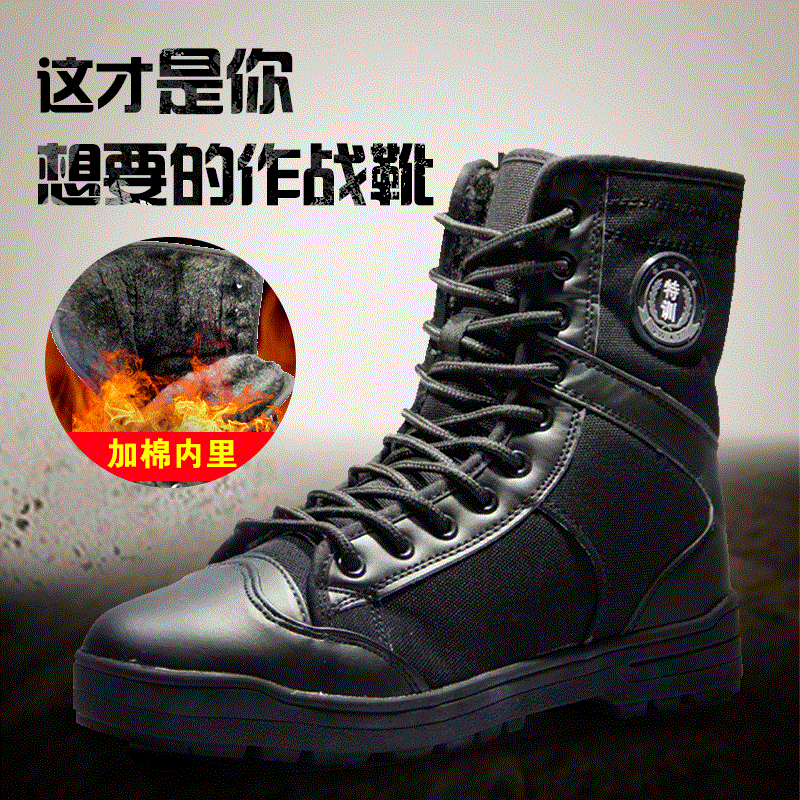 Bottes militaires pour homme en cuir de vache fendu - dérapage Ref 1400602