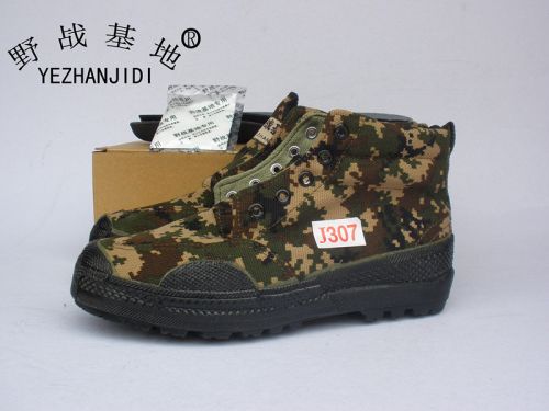 Bottes militaires - porter Ref 1400619