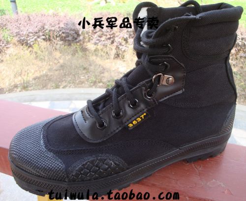 Bottes militaires pour homme - Ref 1400641