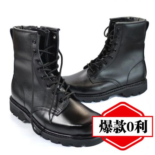 Bottes militaires pour homme en cuir - choc Ref 1400666