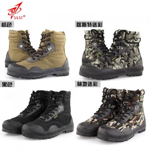 Bottes militaires pour homme en toile - porter Ref 1400676