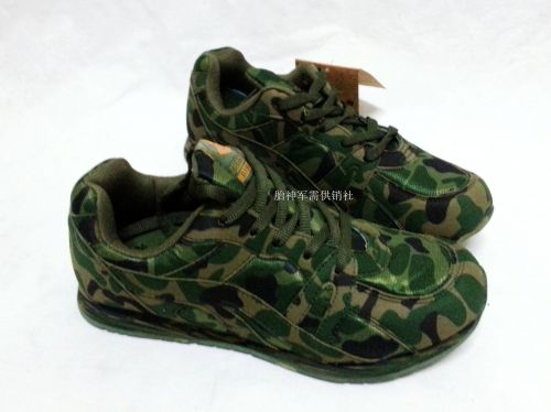 Bottes militaires pour homme en Nylon + cuir - amortissement Ref 1400700