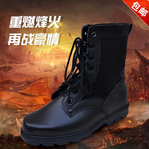 Bottes militaires pour homme en cuir - porter Ref 1400719