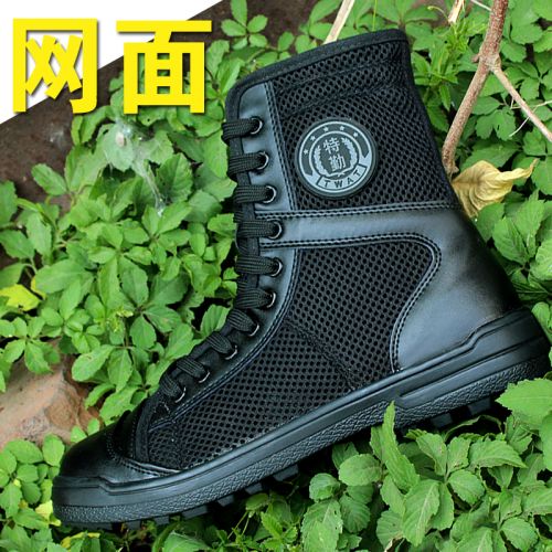 Bottes militaires en toile - dérapage Ref 1400728
