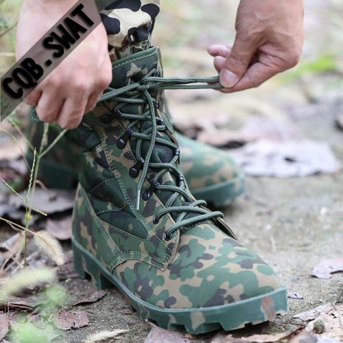 Bottes militaires pour homme en cuir - amortissement Ref 1400757