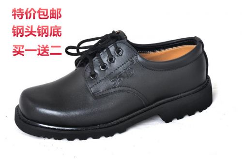 Bottes militaires pour homme en cuir de vache fendu - porter Ref 1400780