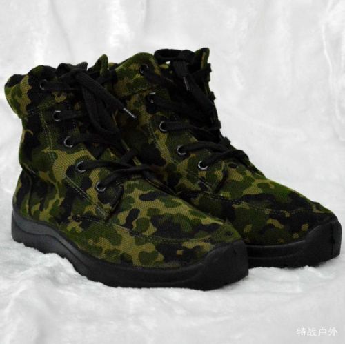 Bottes militaires en toile - amortissement Ref 1400793