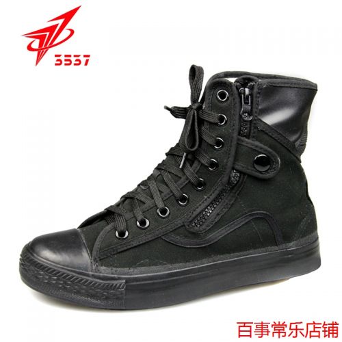 Bottes militaires en toile - porter Ref 1400834