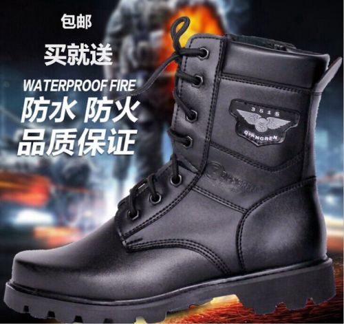 Bottes militaires pour homme en cuir - amortissement Ref 1400837