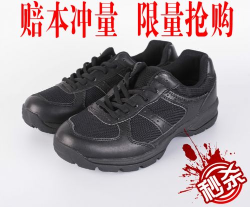 Bottes militaires pour homme - respirant Ref 1400851