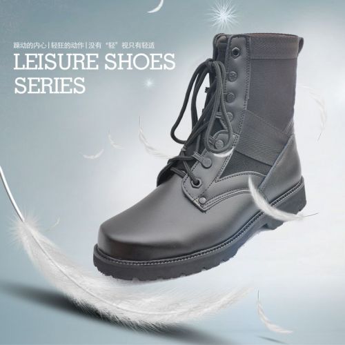 Bottes militaires pour homme en cuir - porter Ref 1400878
