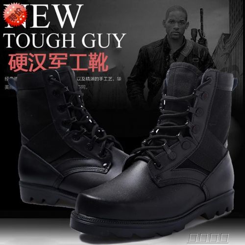 Bottes militaires pour homme en cuir - dérapage Ref 1400919