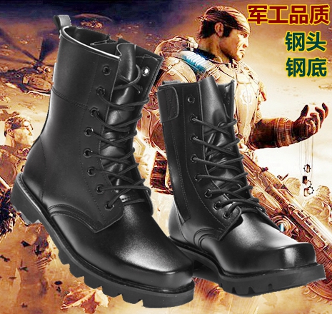 Bottes militaires pour homme en cuir - dérapage Ref 1401034