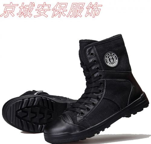 Bottes militaires pour homme - Ref 1401041