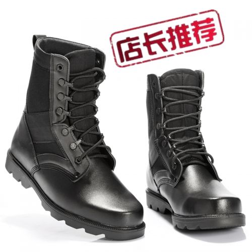 Bottes militaires pour homme en cuir de vache fendu - amortissement Ref 1401069