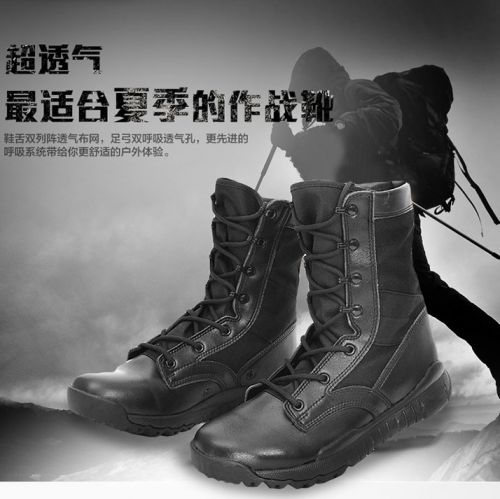 Bottes militaires pour homme en cuir - lumière Ref 1401071