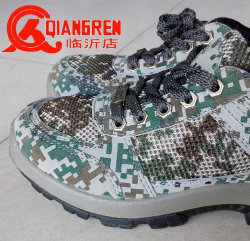 Bottes militaires - Ref 1401072