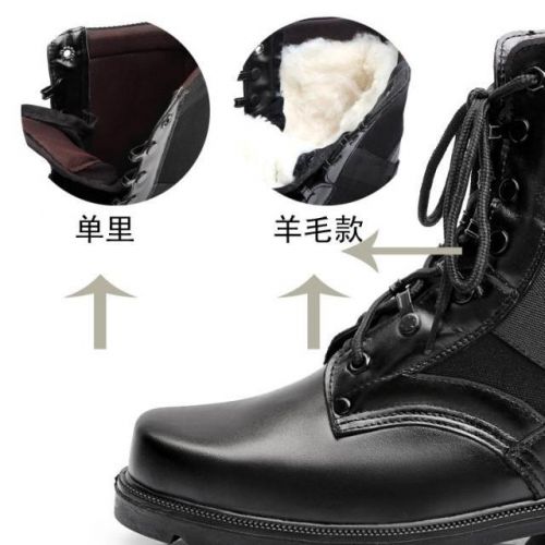 Bottes militaires pour homme en cuir - porter Ref 1401143