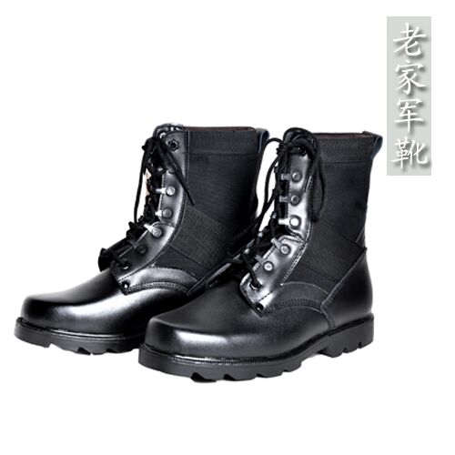 Bottes militaires pour homme Première couche en cuir - porter Ref 1401146