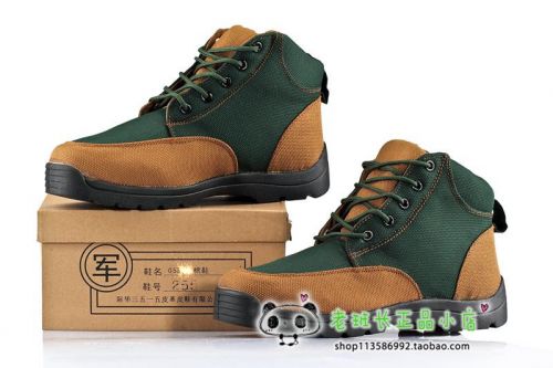 Bottes militaires pour homme - Ref 1401152