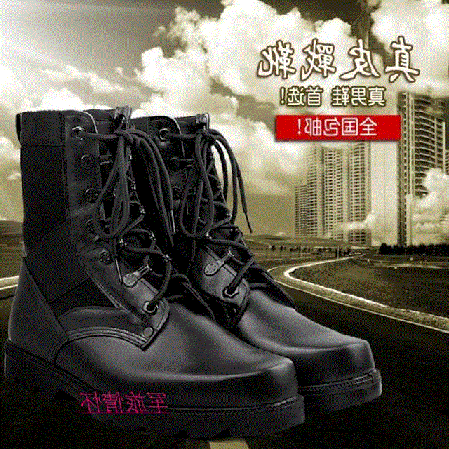 Bottes militaires pour homme en cuir - dérapage Ref 1401162