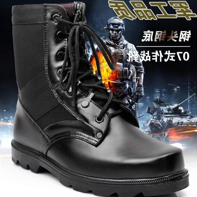 Bottes militaires pour homme en cuir - porter Ref 1401187