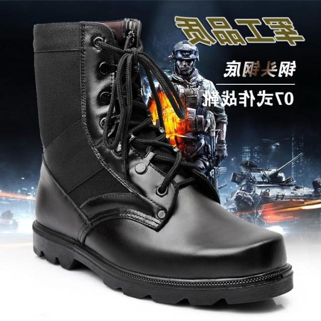 Bottes militaires pour homme en cuir - porter Ref 1401190