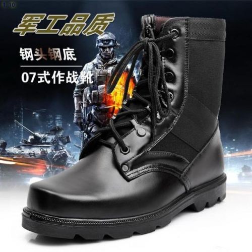 Bottes militaires pour homme en cuir - porter Ref 1401193